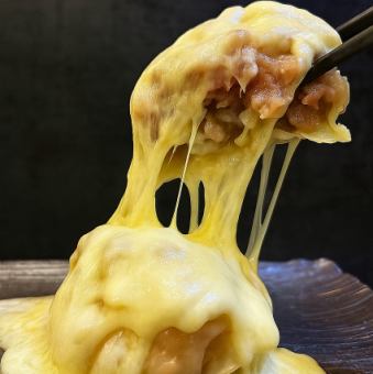 介紹禁忌融化的起司燒賣