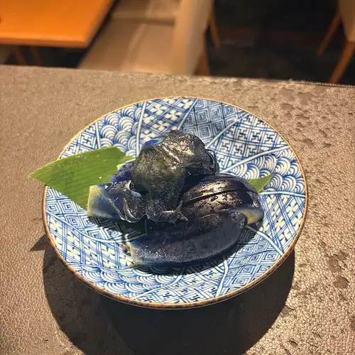十全茄子漬け