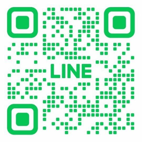 公式LINEで予約受付中★