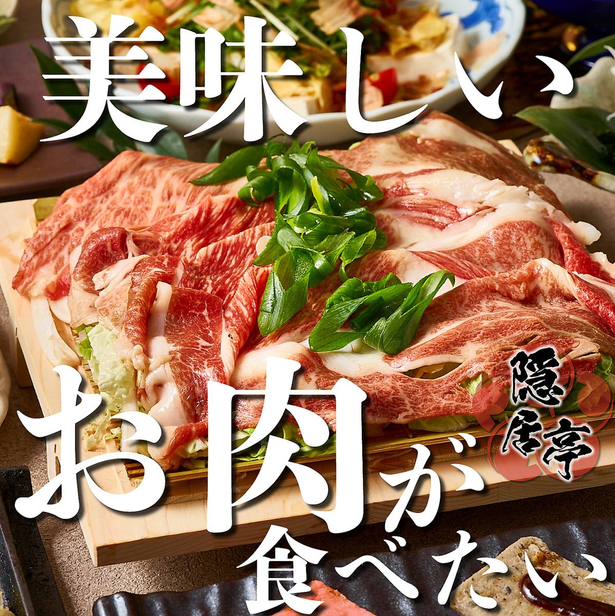 内装がオシャレなお店♪　デートや合コンにピッタリです♪