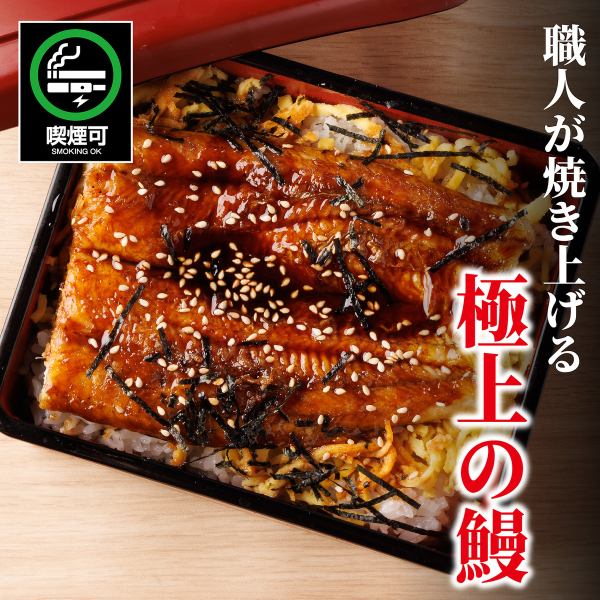 せいろ以外にも魅力がたくさん◎素材に拘る絶品料理の数々♪