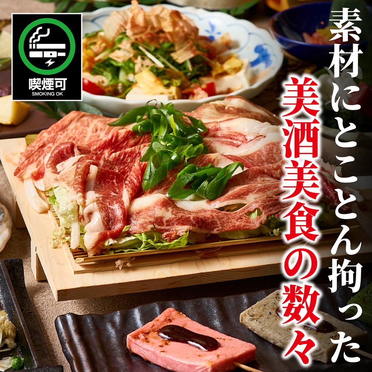 内装がお洒落なお店★　女子会や合コンにもおススメ♪