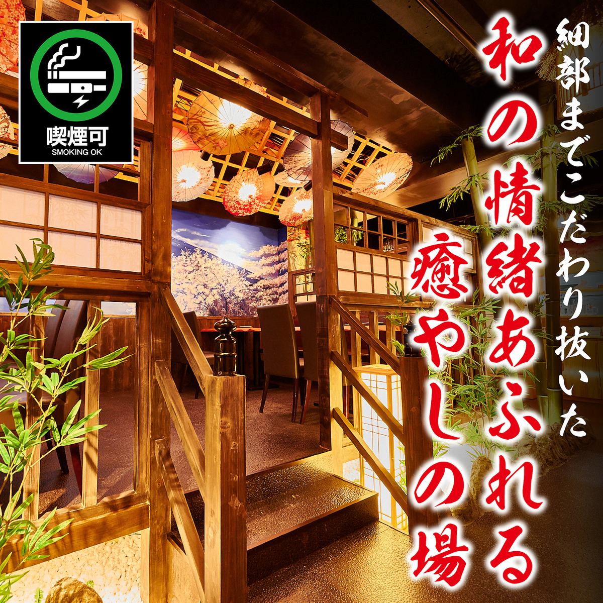 【大人気】当店こだわりの旨味たっぷり牛タンをご堪能あれ♪