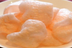 Ebino