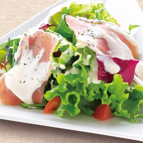 Raw ham and vegetable salad
