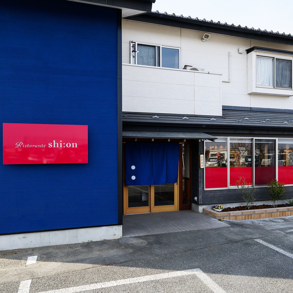 《2026.2.18(水)11:30~よりオープン》