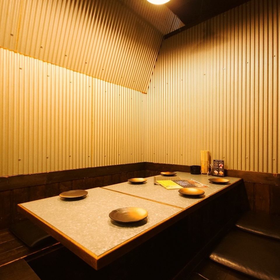 We also have private rooms for a small number of people ◎ Enjoy relaxing with digging ♪