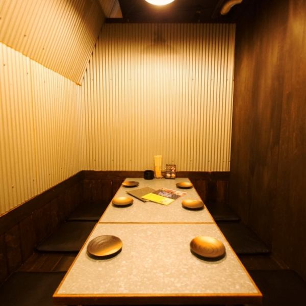 在天王寺/阿倍野可以吃到和喝的居酒屋♪完整的私人房间，最多可以使用4,6,8人，非常适合女朋友聚会等等！