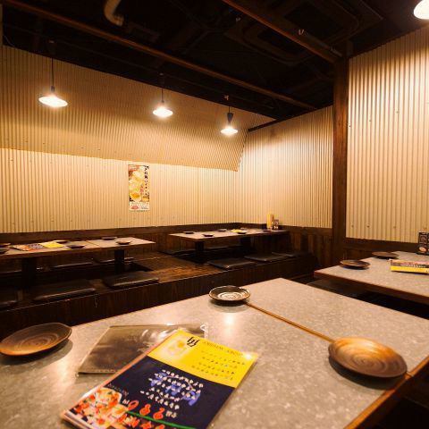 A horigotatsu-style private room.Up to 20 people OK! Various banquets here!