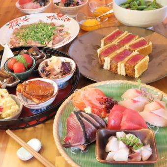 附120分钟无限畅饮★附7种小菜、5种生鱼片、炸牛排三明治【豪华套餐】7道菜共8,000日元（含税）