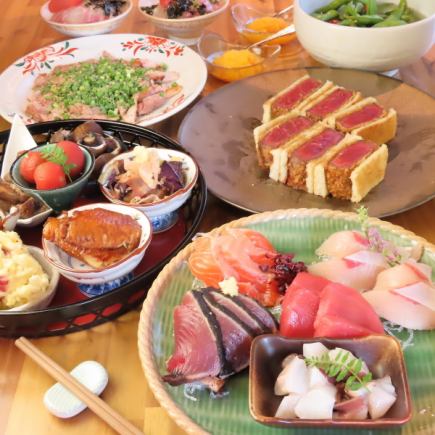 120 minutes all-you-can-drink included ★ 7 types of side dishes, 5 types of sashimi, and beef cutlet sandwich included [Luxury course] 7 dishes total 8,000 yen (tax included)
