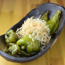 Manganji pepper