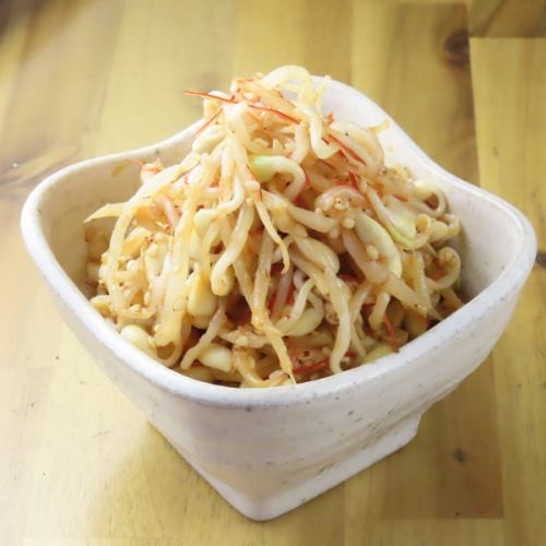 ピリ辛もやし