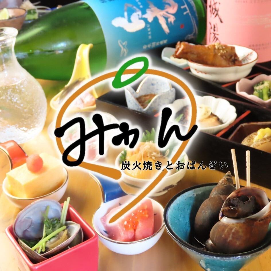日本酒とおばんざいの人気店。栄駅・伏見駅から徒歩近く。少人数の貸切もOK！