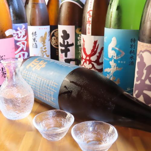 全国各地から仕入れる日本酒をご堪能下さい。