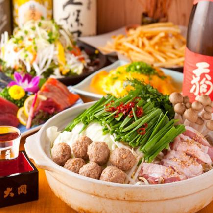 3時間食べ飲み放題★冬季限定!!あったか鍋が食べ放題♪全8品『選べる4種の博多鍋コース』4,000円