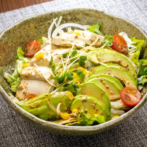 Healthy avocado and tofu salad