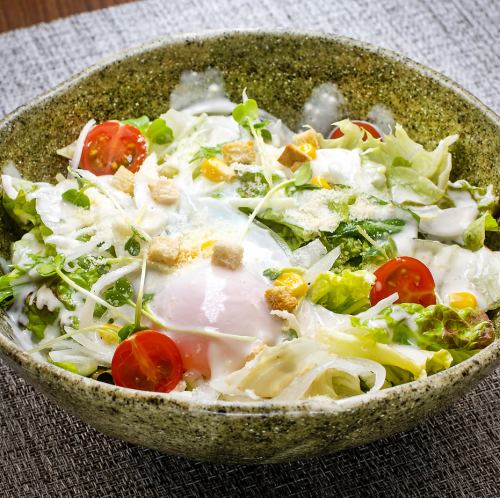 Colorful Caesar Salad