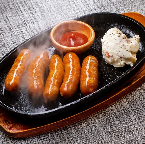 Assorted sausages