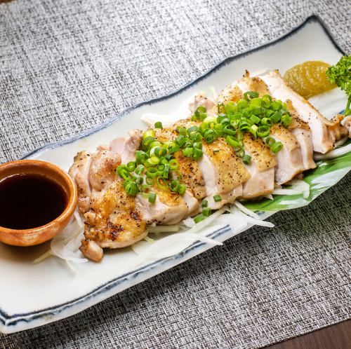 Grilled Satsuma chicken thigh (dressed with ponzu sauce)
