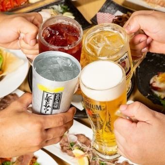 [Cheapest price in Urawa★] 2-hour all-you-can-drink course with over 70 drinks! 1,500 yen [Available on the day]