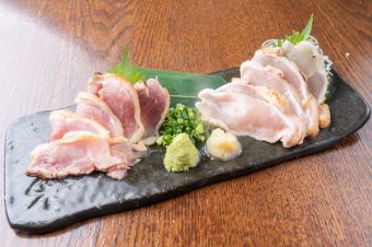 Two types of Satsuma Chiran chicken sashimi