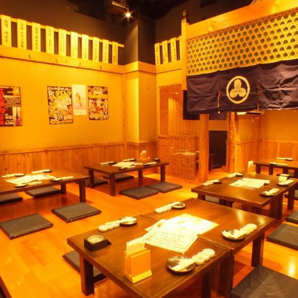 [10 people ~ charter OK! Please contact us for the number of people!] A tatami room that is perfect for company banquets and small drinking parties! Banquets are OK for up to 30 people ♪ Reservation required due to popularity.Good location, 5 minutes walk from JR Chiba station and 1 minute walk from Chiba Chuo station.We can handle various scenes !! We look forward to welcoming you to Kusuo, an izakaya where you can enjoy Kyushu in Chiba!