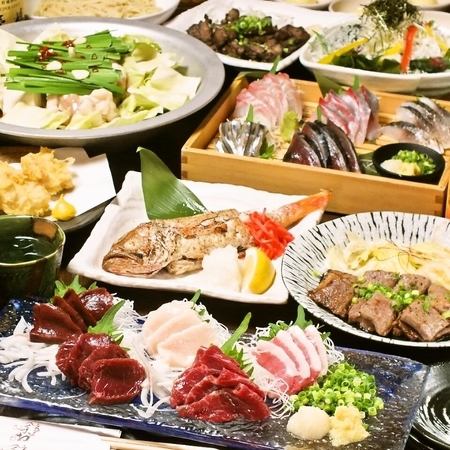 A luxurious course where you can enjoy the delicious flavors of Kyushu with all-you-can-drink included!