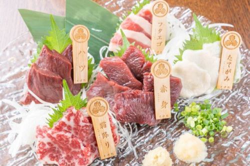 Assortment of five kinds of horse meat