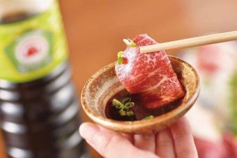 Horse meat sashimi