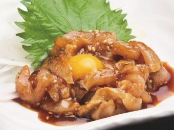 Satsuma Chiran Doritatakikusuokaze