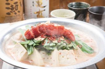 Hakata Mentaiko Motsunabe