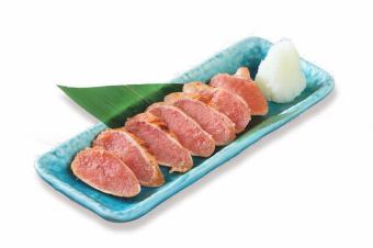 Broiled marinated cod roe