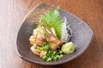 Sesame Amberjack