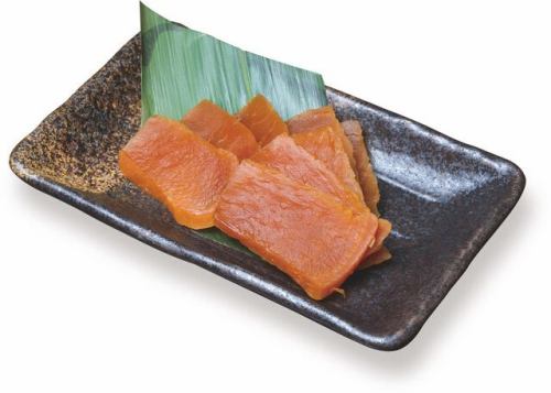 Sakurajima radish pickled in miso