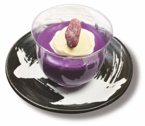 Moist homemade purple sweet potato mousse