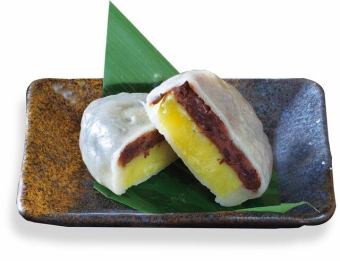 Suddenly dumplings
