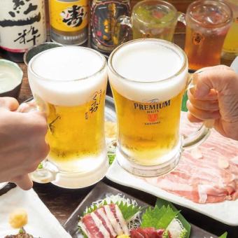 2 hours all-you-can-drink included! No hotpot! A course with plenty of delicious food for 5,300 yen → 5,000 yen (tax included) with coupon