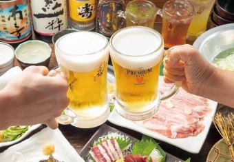 2 hours all-you-can-drink included! No hotpot! A course with plenty of delicious food for 5,300 yen → 5,000 yen (tax included) with coupon