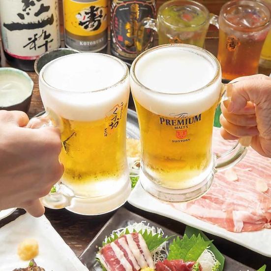 Kyushu cuisine × beer & shochu ◇ Kusuo Chiba store ★ 5 minutes walk from JR Chiba Station / 1 minute walk from Chiba Chuo Station