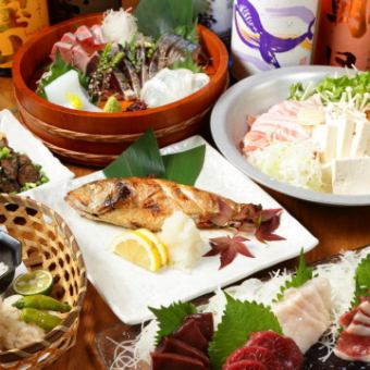 可以享用螃蟹蔬菜天妇罗、芝麻鰤鱼、马生鱼片3条的套餐（附2小时无限畅饮）8道菜品8,000日元→7,700日元