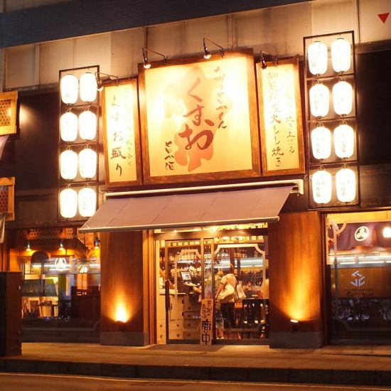 我們提供熱騰騰的牛骨火鍋！非常適合多人聚會！