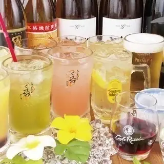 提供2小时畅饮套餐!可接受当日预订!