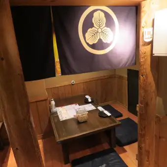 [Tatami room seating: 3-person table] Perfect for small groups.Enjoy a special seat in a secluded location without worrying about your surroundings! (Chiba Station/Chiba/Izakaya/Kyushu/Seafood/Meat/All-you-can-drink/Shochu/Chiba Central)