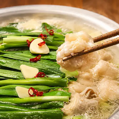 [Two types] Hakata Motsunabe (Extreme Soy Sauce / Rich Miso)