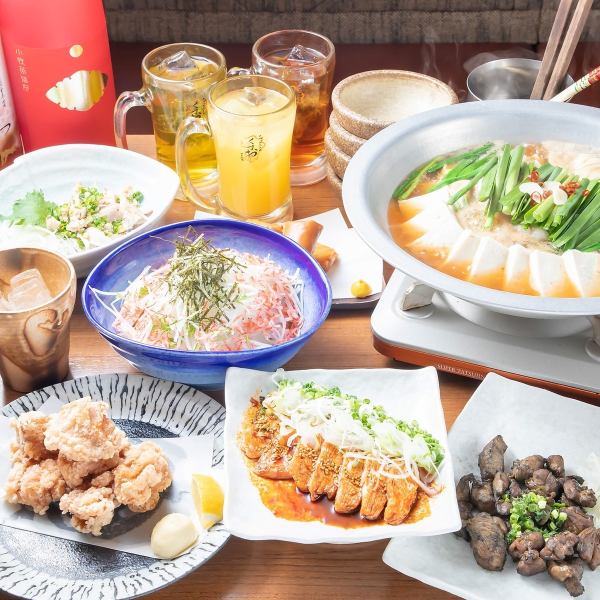 A course where you can enjoy Chiran chicken and a hot pot of your choice <<2 hours all-you-can-drink>> 8 dishes 4,700 yen → 4,400 yen!!