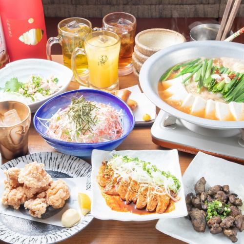 可以享用知覽雞和自選火鍋的套餐<<2小時無限暢飲>> 8道菜品4,700日元→4,400日元！！