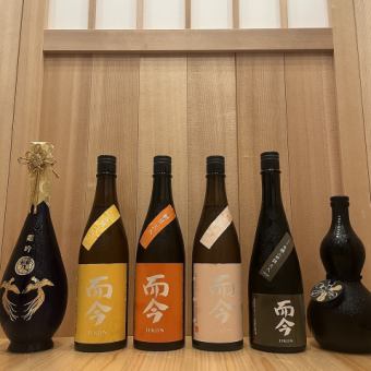 [For first-time visitors] Masuda Cuisine Trial Course: 8,000 yen (tax included)