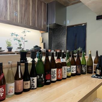 [Weekdays only] ◆ 20,000 yen course with all-you-can-drink ◆ Masuda Chef's choice course