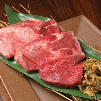 仙台名物 厚切り牛たん焼き